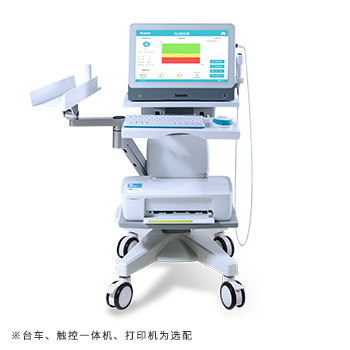 骨密度儀器7000A